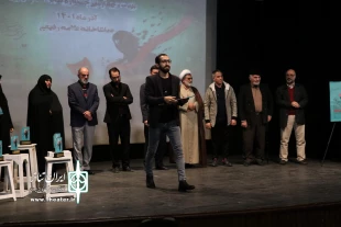 «دریا زدگی» و «پاییز نگفته بود» به جشنواره تئاتر منطقه ای معرفی شدند
 2