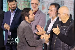 بیست و پنجمین جشنواره تئاتر استان قزوین با معرفی برگزیدگان در بخش های مختلف به کار خود پایان داد. 3